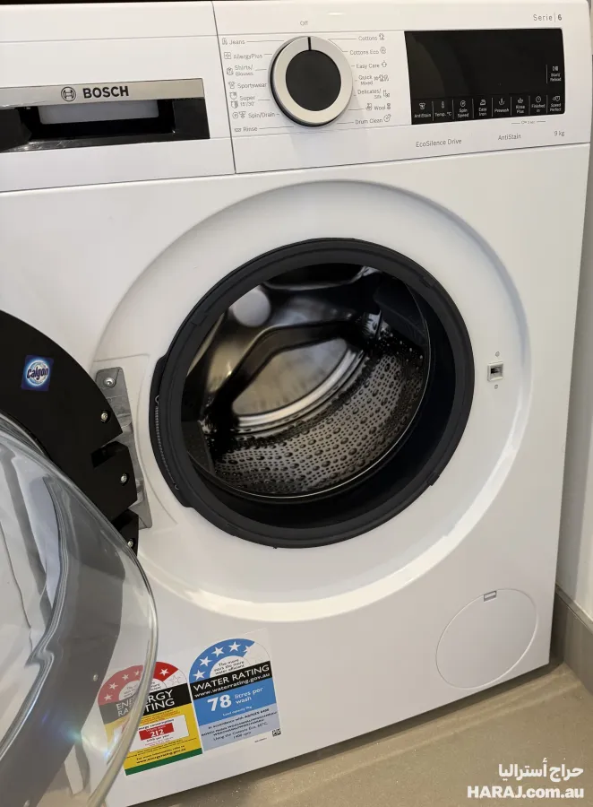 غسالة BOSCH series 6 9kg عليها ضمان سنتين متبقي فيه 9 شهور