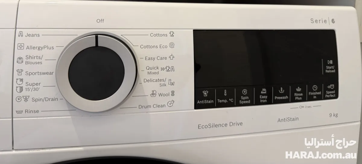 غسالة BOSCH series 6 9kg عليها ضمان سنتين متبقي فيه 9 شهور