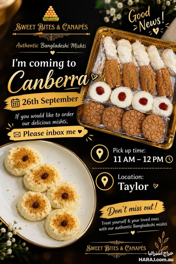 Authentic Bangladeshi Mishti in Canberra on 26 September from Sweet Bites and Canapés