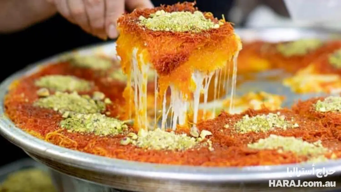 Yummy Yummy Knafeh in Lakemba, if you haven't tried it yet, you're missing out
